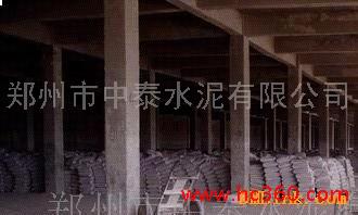 供應(yīng)快硬硫鋁酸鹽水泥復(fù)合墻板