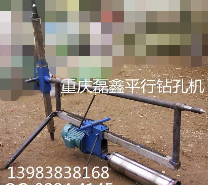 非開挖鋪管頂管工程鉆孔機(jī)，平行工程水磨鉆，定向平行工程鉆機(jī)