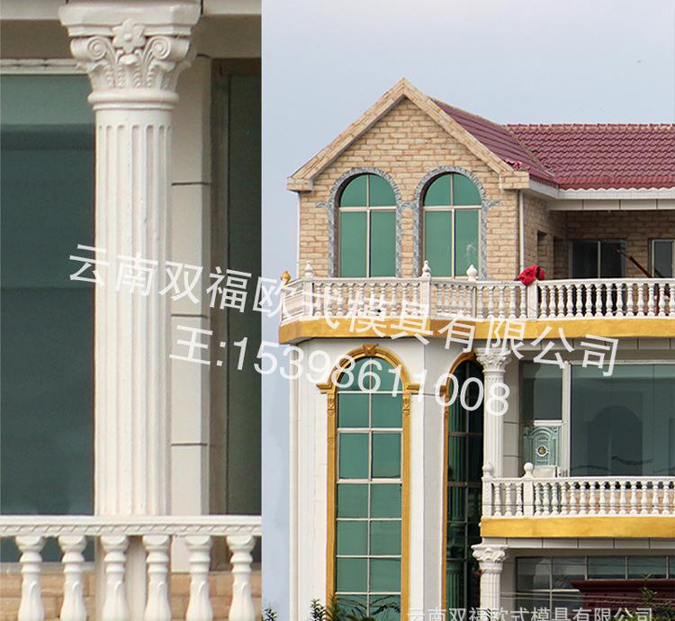 廠(chǎng)家直銷(xiāo)GRC歐式羅馬柱模具建筑構(gòu)件塑料鋼現(xiàn)澆陽(yáng)臺(tái)大門(mén)水泥柱