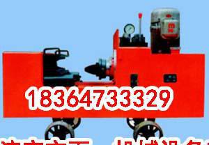 現(xiàn)貨百一液壓校直機(jī)  工型鋼校直機(jī)