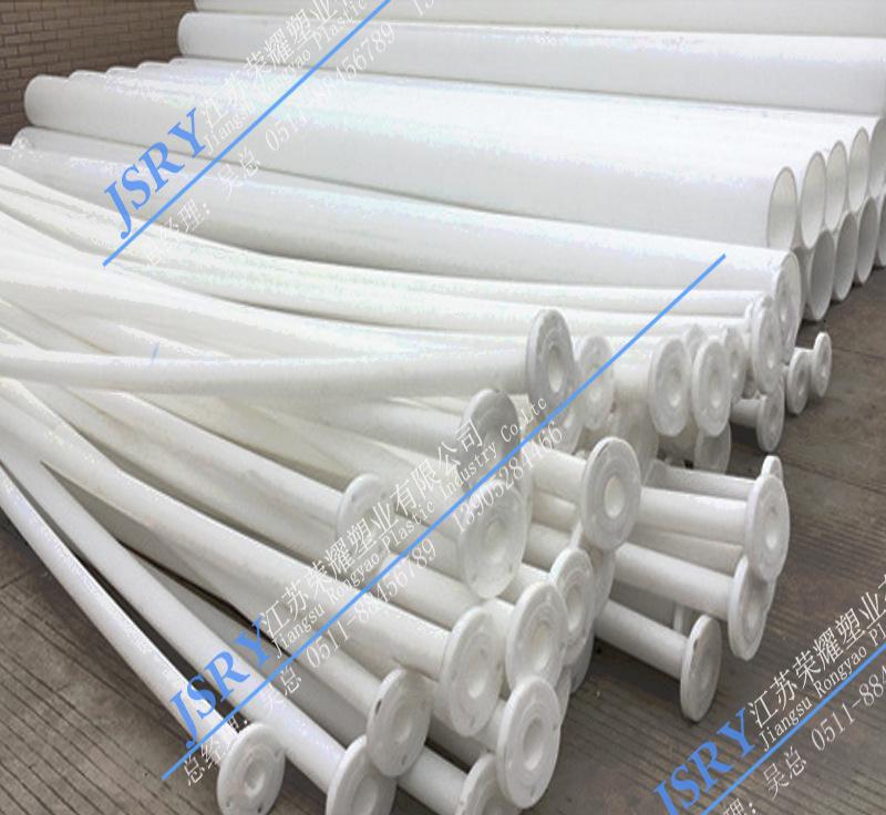 管材加工銷售 聚丙烯FRPP非標管 手工處理 二次加工制作