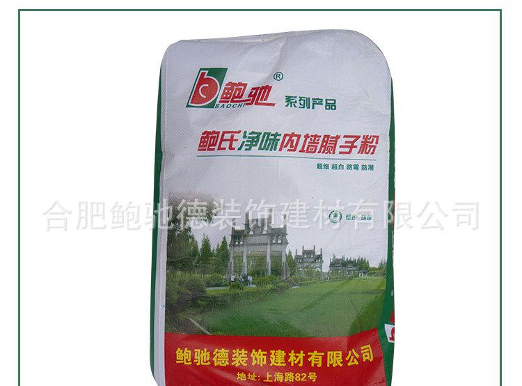 膩?zhàn)臃蹚S家大量直銷】