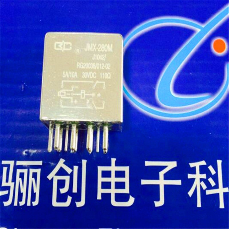 寶成JMX-3M/RG4.520磁保持繼電器，廣泛用于航空，航天，船舶，電子，等領(lǐng)域，規(guī)格齊全，驪創(chuàng)現(xiàn)貨銷售 ，歡迎惠顧