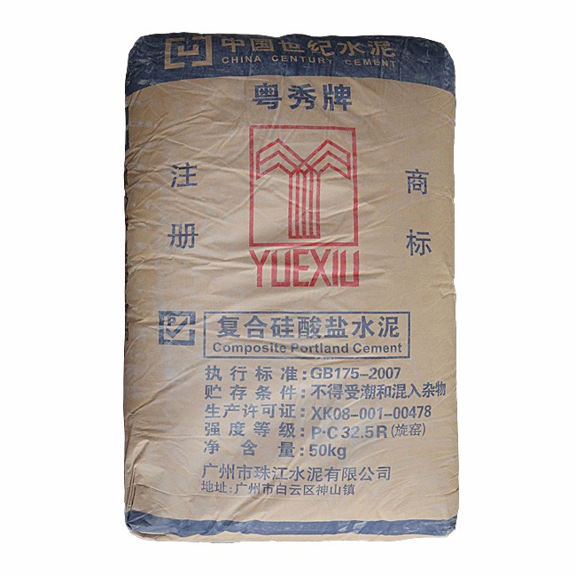 粵秀水泥 廣州廠家直銷復(fù)合硅酸鹽PC32.5R粵秀牌水泥