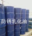 陜西（西安咸陽涇河開發(fā)區(qū)高新開發(fā)區(qū)臨潼）特價銷售切削液