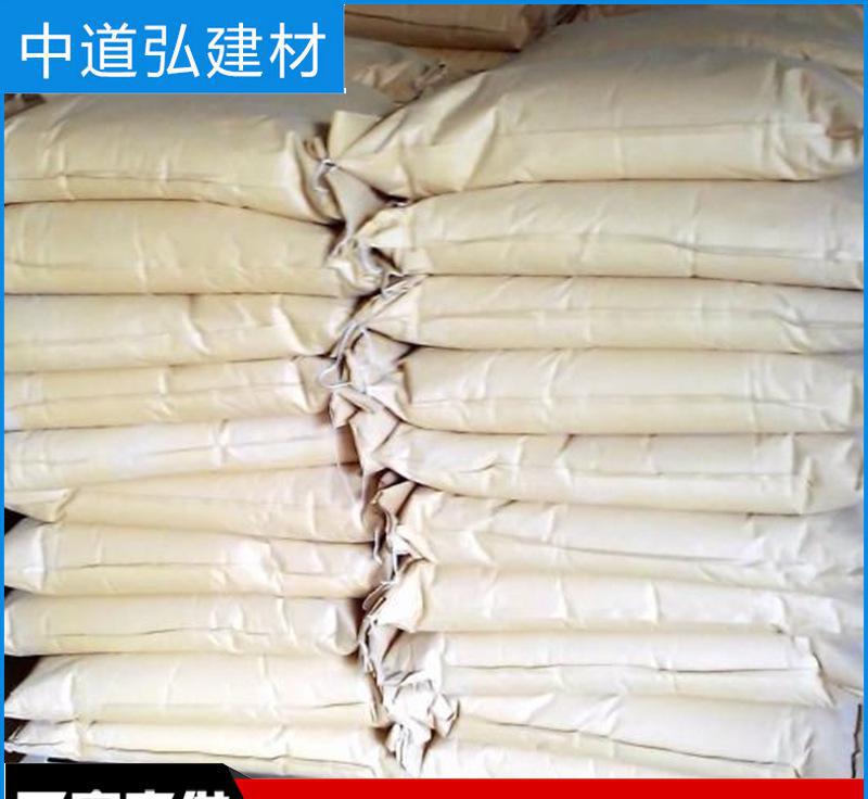 CGM 廠家直銷(xiāo) 灌漿料 CGM灌漿料 高強(qiáng)無(wú)收縮自流平灌漿