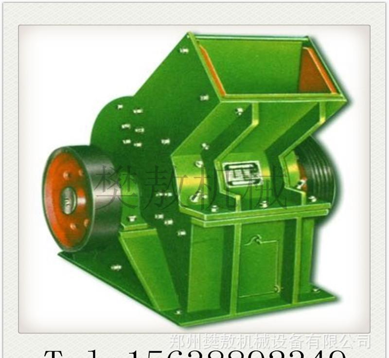 小型錘式破碎機(jī) 采石場錘式碎石機(jī) 煤炭錘式破碎機(jī)破碎均勻