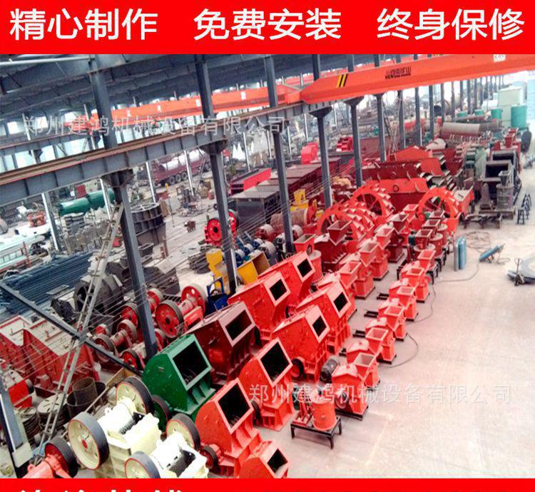 大型石料生產(chǎn)線顎式破碎機(jī) PE系列礦用破碎機(jī) 廠家直銷
