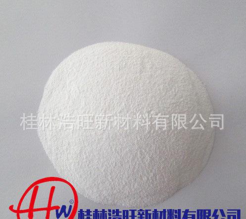 廠家直銷高純度超細(xì)硅微粉、石英粉2000目,超細(xì)粉體