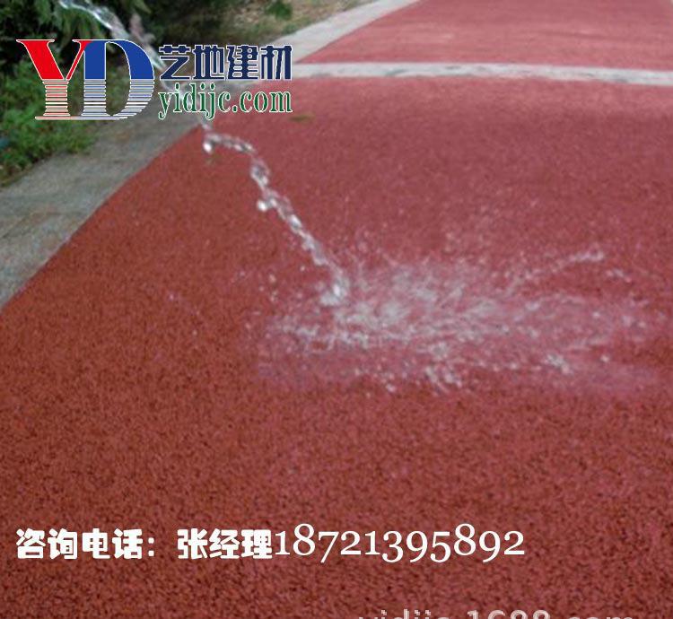 蘇州彩色混凝土透水路面滲水裝飾混凝土地坪材料藝術(shù)地坪專(zhuān)業(yè)廠家
