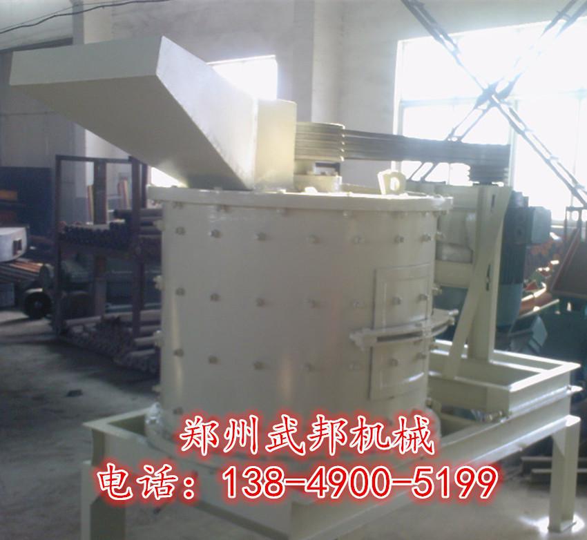 PFL1000型優(yōu)質(zhì)多功能復(fù)合式破碎機(jī) 立式高效復(fù)合破