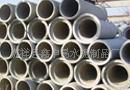 濟(jì)寧鑫暢水泥管水泥制品 質(zhì)量好 品種齊全