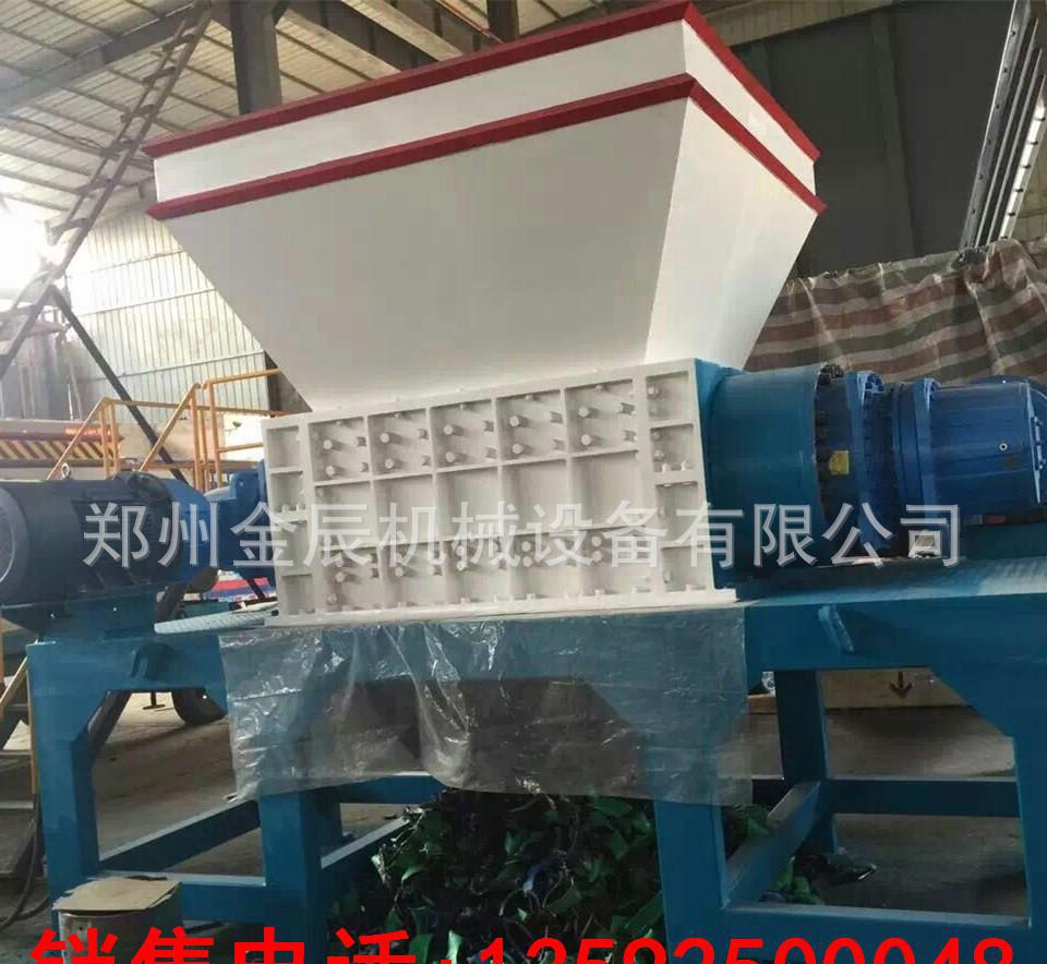 廢舊塑膠玻璃金屬撕碎機 廢舊輪胎粉碎撕碎機 小型雙軸撕碎
