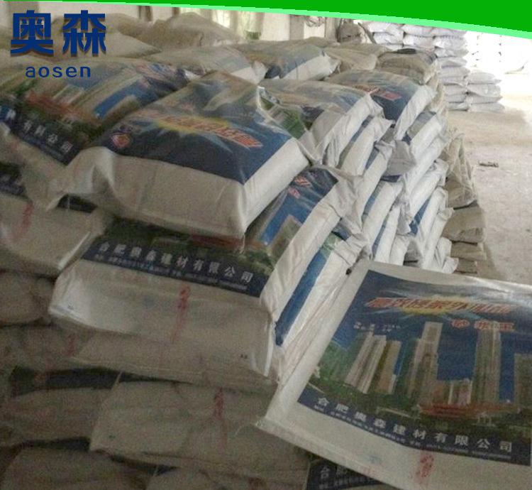 高效砂漿外加劑 砂漿王 綠色環(huán)保高效砂漿王