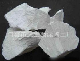 優(yōu)質生石灰