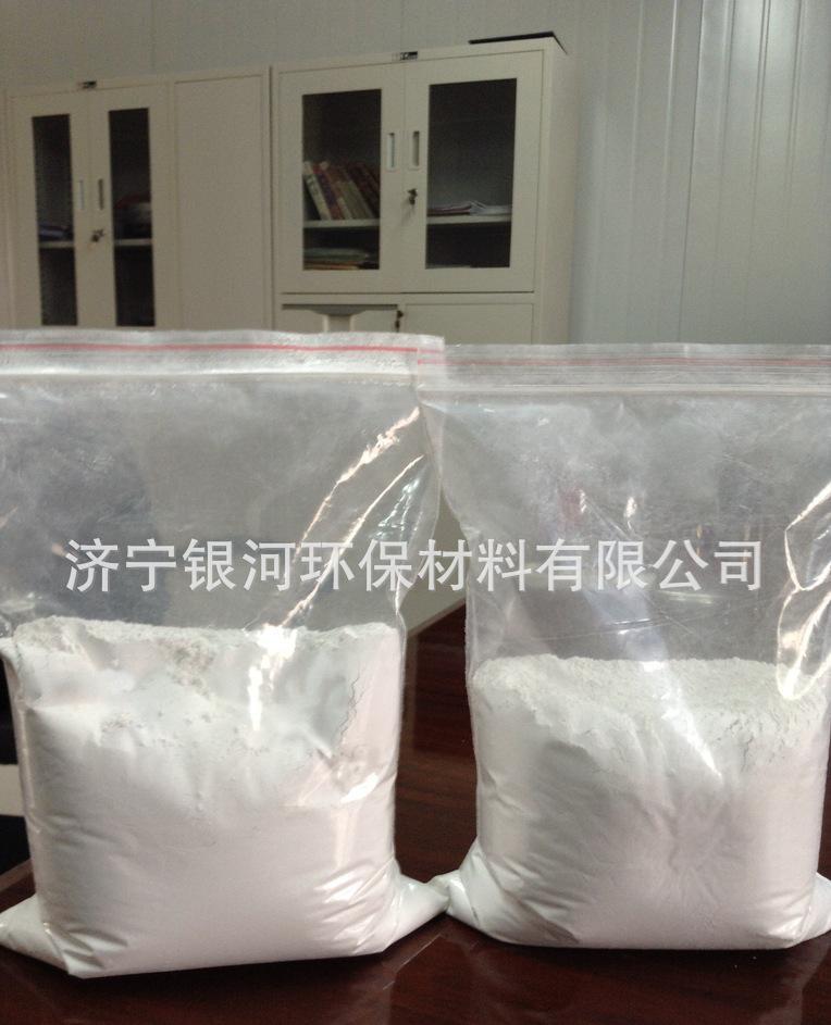 工業(yè)級(jí)石灰，生石灰粉，生石灰塊，氧化鈣楊經(jīng)理