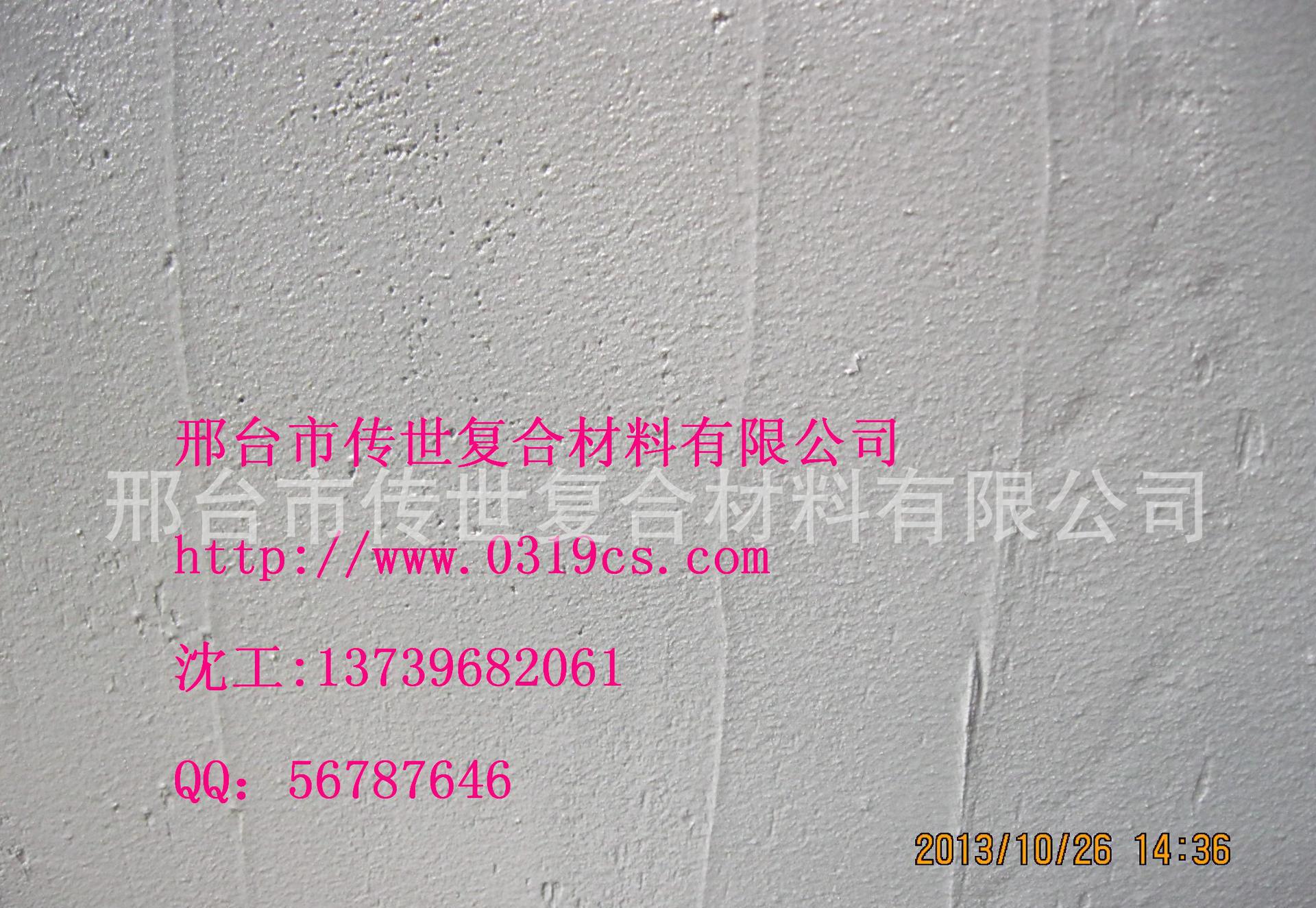 高樓建筑物表面修補維護環(huán)氧修補高強涂刮膩子砂漿