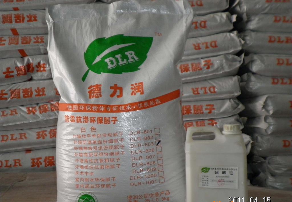 裝修膩?zhàn)?，無毒無異味，防霉防潮，安全環(huán)保