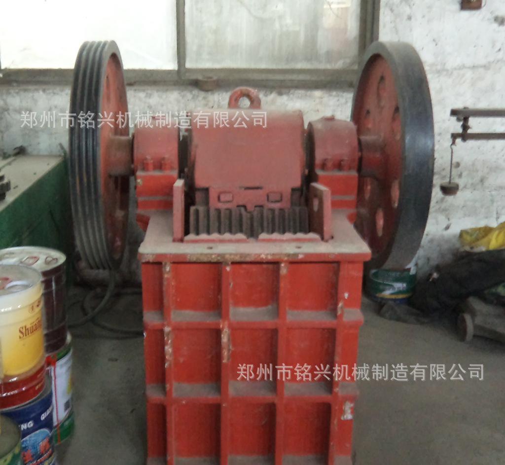 PE-250×350小型顎式破碎機/鄂破機/碎石