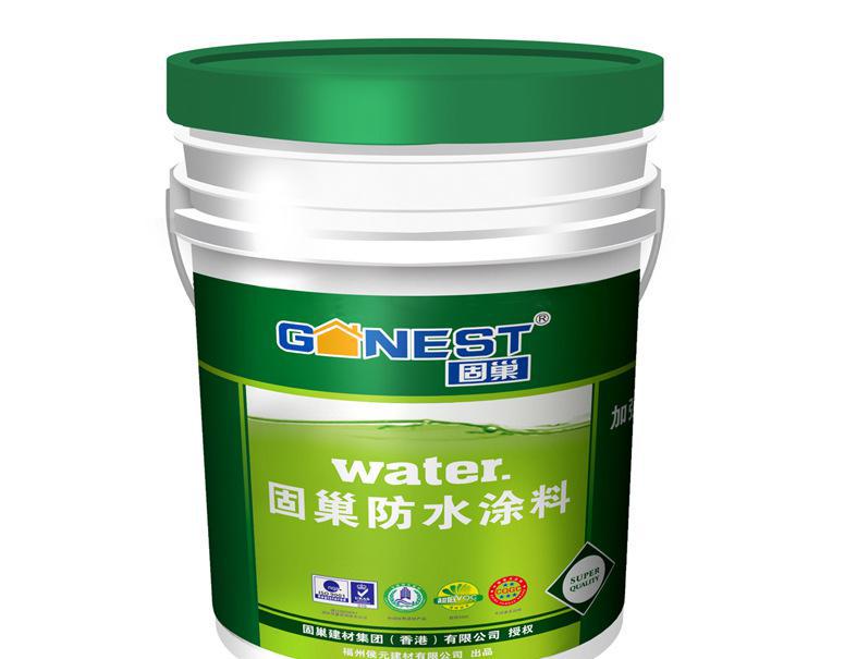 福州廠家批發(fā) 固巢聚合物加強(qiáng)型 水泥防水涂料 無毒環(huán)?？?jié)B