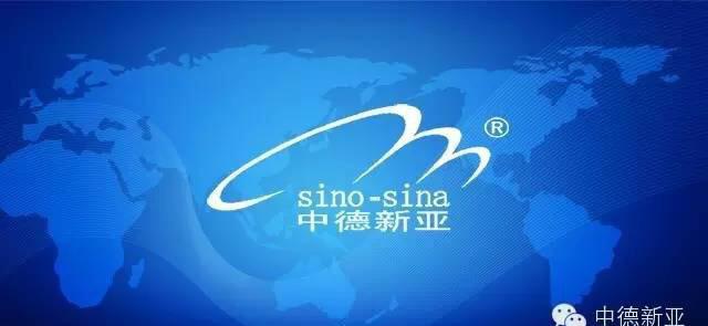M50干硬性無收縮砂漿中德新亞優(yōu)質快捷