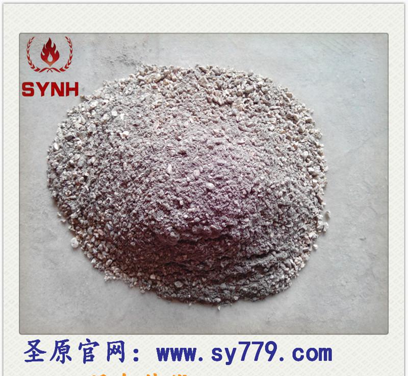 廣東東莞澆注料廠家   直銷輕質(zhì)隔熱耐火澆注料   質(zhì)優(yōu)澆注