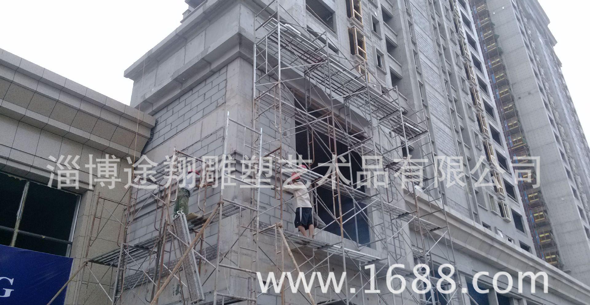聊城、菏澤、齊河、高唐eps歐式構(gòu)件廠家