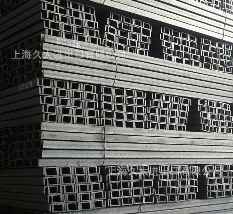 廠家直銷槽鋼12#批發(fā)槽鋼10#鍍鋅槽鋼8#