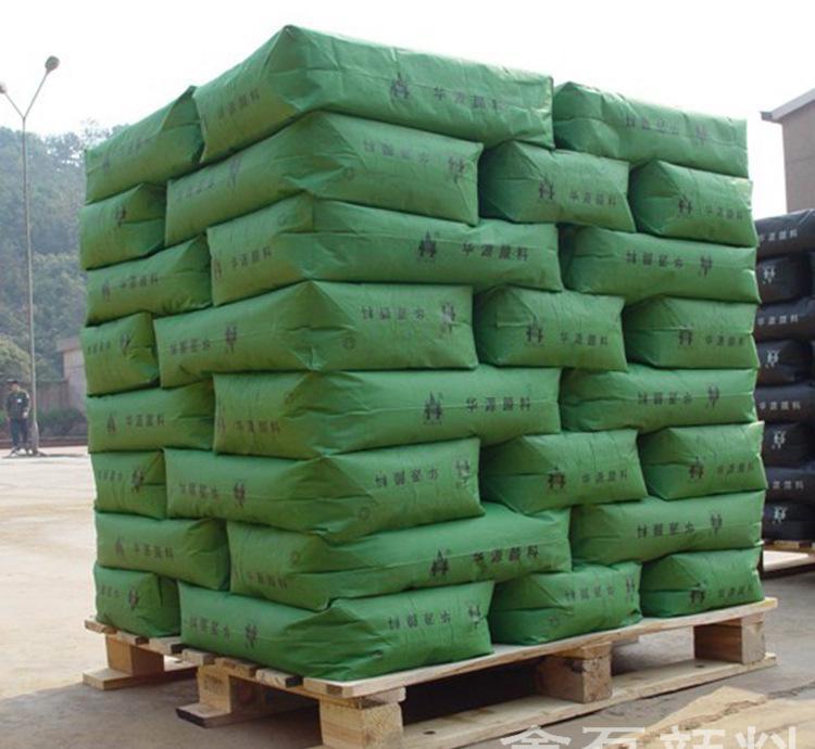 廠(chǎng)家現(xiàn)貨  氧化鐵綠  鐵綠廣泛用于工業(yè)地坪涂料印花色漿【圖