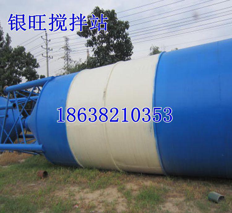銀旺HZS120大型商品混凝土攪拌站全套設備價格 處理量大效