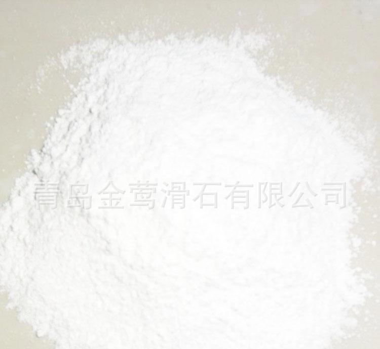 青島 石灰粉  碳酸鈣  優(yōu)質鈣氧化物  超白純度高