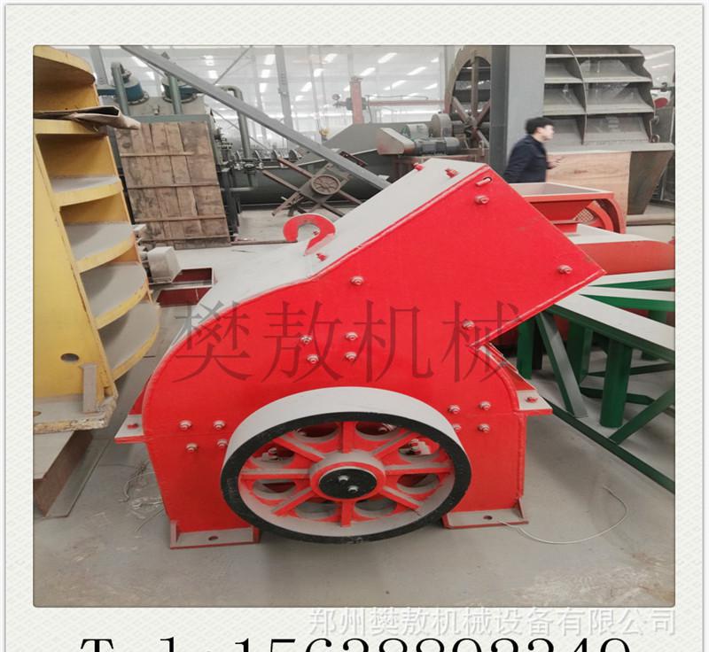 廠貨 重型錘式破碎機(jī) 方箱式破碎機(jī) 小型錘式碎石機(jī)