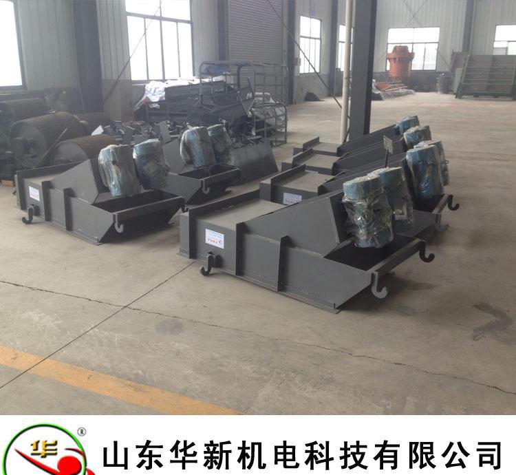 專業(yè)生產(chǎn) DZ系列電機(jī)振動給料機(jī) DZ40-4 電機(jī)振動給料