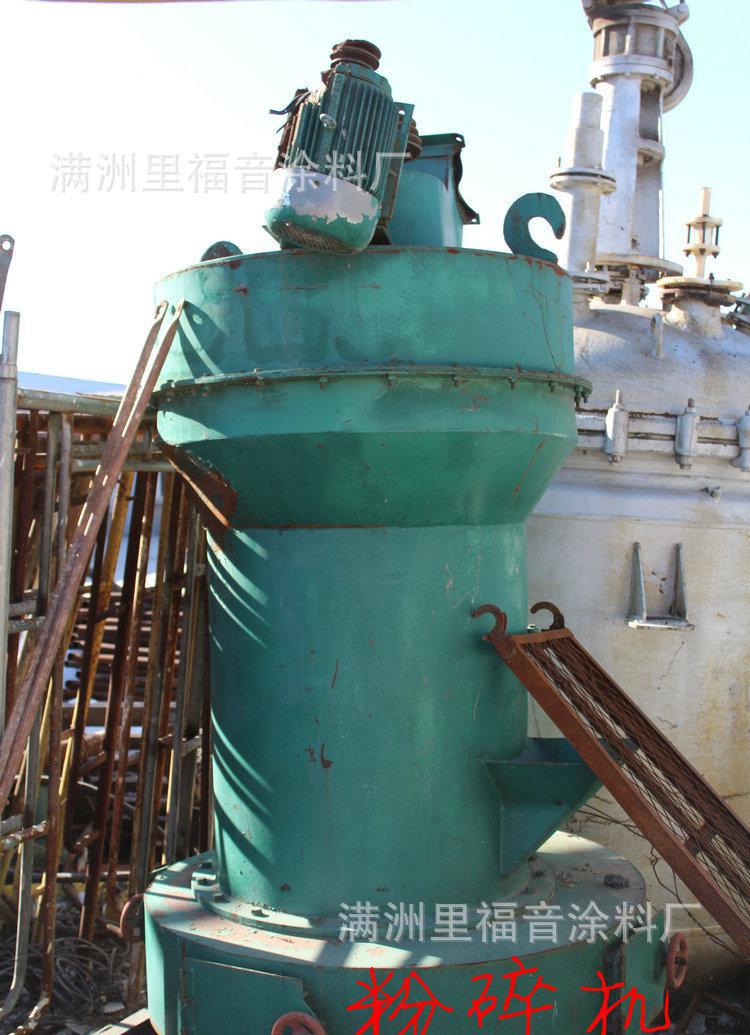 定制 高效節(jié)能粉碎機(jī) 不銹鋼粉碎機(jī)