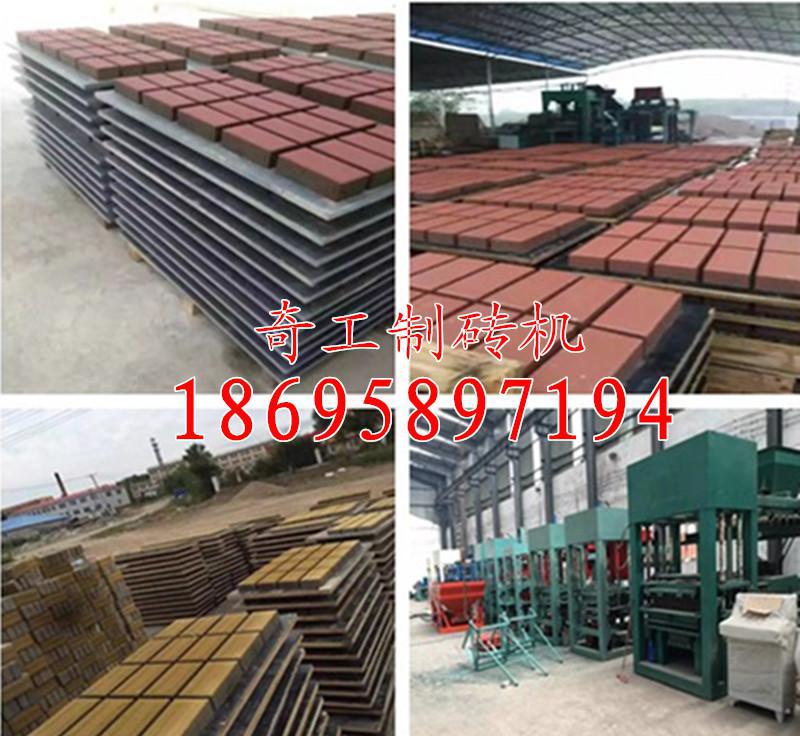 升級換代 壽光市全自動透水磚機(jī) 生態(tài)海綿磚機(jī) 吸水磚機(jī)網(wǎng)購優(yōu)