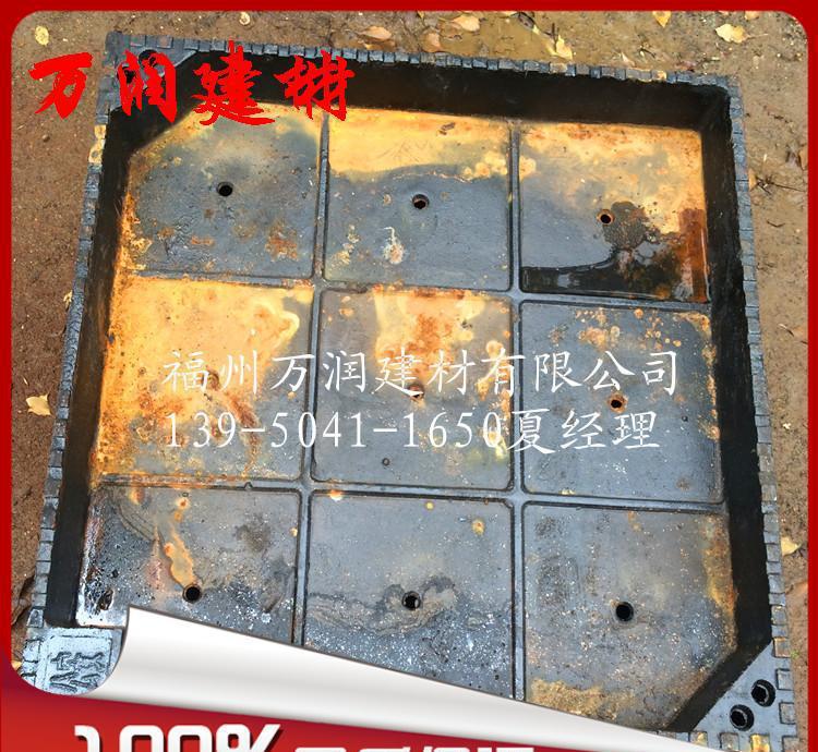 球墨下沉式裝飾井蓋福建地區(qū)廠家直銷(xiāo)批發(fā) DN700*700*