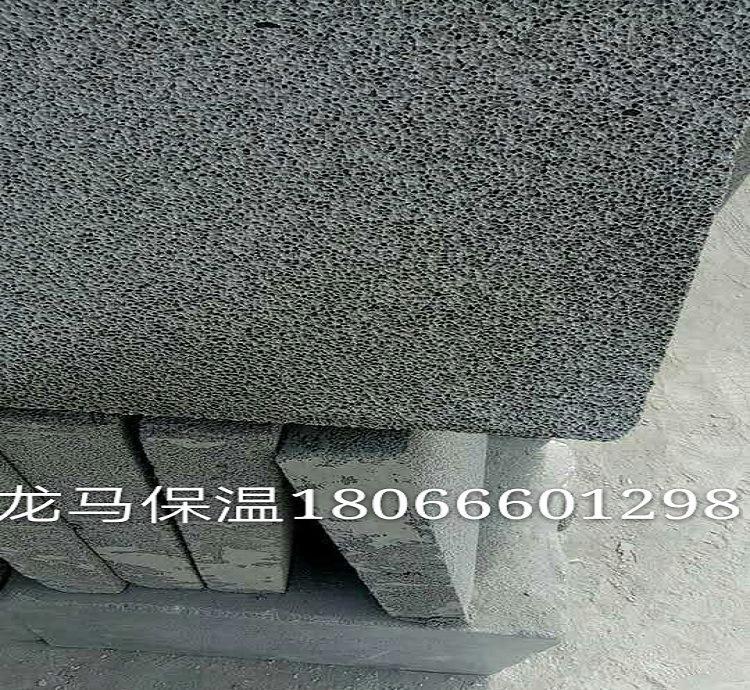 廠家直銷發(fā)泡水泥板    外墻防火保溫板    生產(chǎn)發(fā)泡水泥