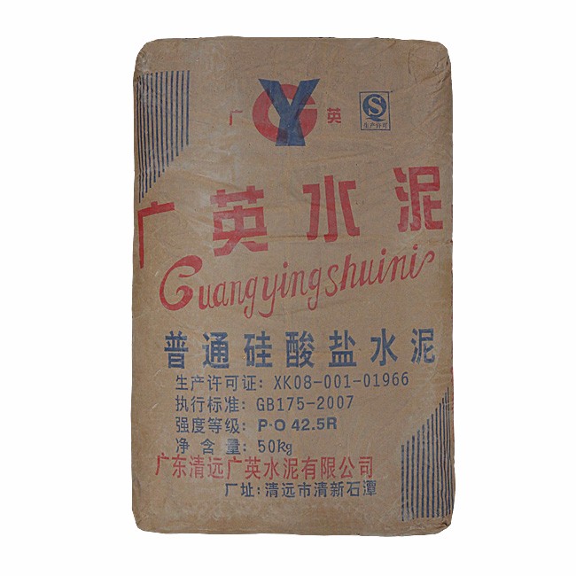 【廣英牌水泥】普通硅酸鹽PO42.5R【廣英水泥】
