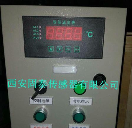 鍛造溫度紅外線測(cè)溫分揀裝置，三分選，測(cè)溫分類選擇裝置