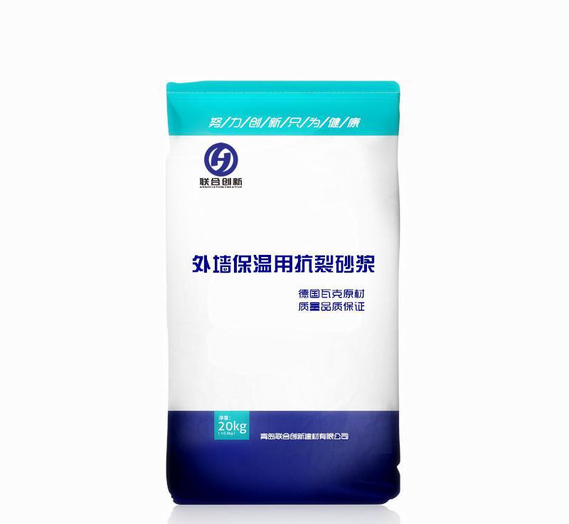 膠南保溫砂漿，粘貼砂漿抹面砂漿，特種砂漿