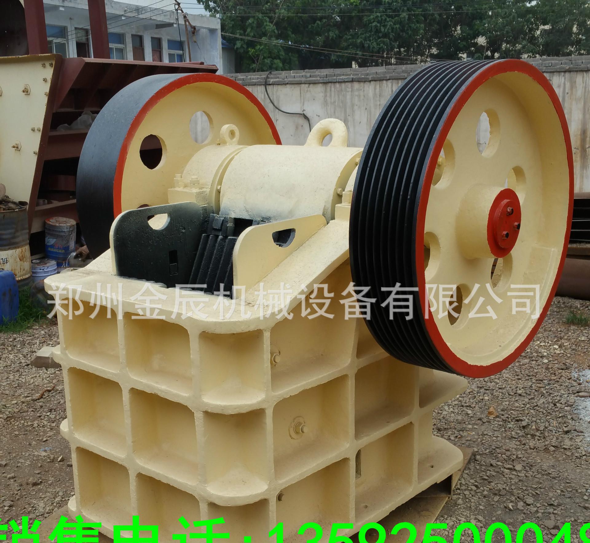PE400x600粗顎式破碎機 高嶺石 白云石 重晶石 金礦
