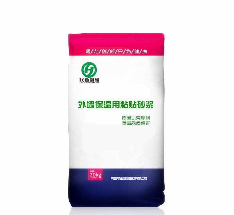 開發(fā)區(qū)黃島保溫砂漿，粘貼砂漿抹面砂漿，特種砂漿