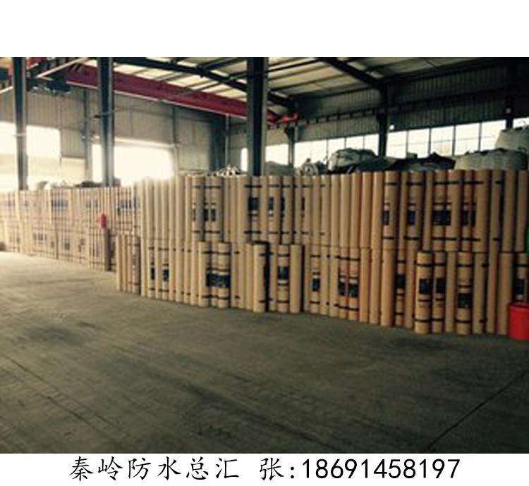 紙?zhí)ビ蜌峙l(fā)優(yōu)質(zhì)油毛氈防水防潮，廠家直銷