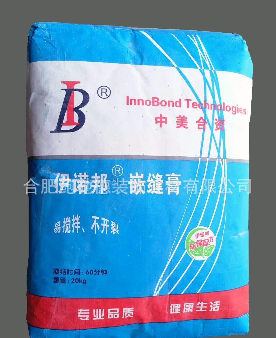 石膏板嵌縫石膏粉 強(qiáng)度高