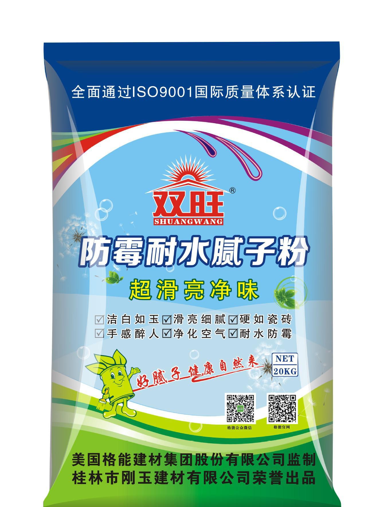 貴州十大品牌剛玉膩?zhàn)臃?凱里凈味內(nèi)墻耐水膩?zhàn)臃? onerror=