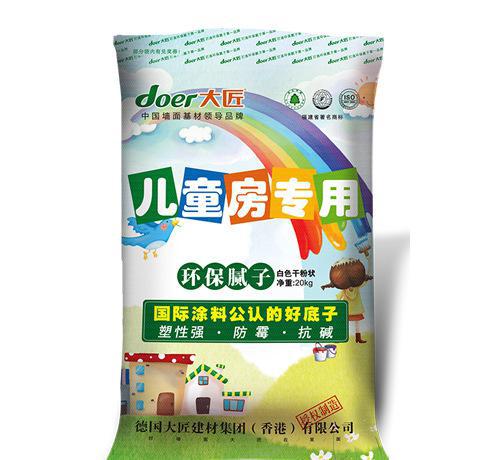 大匠環(huán)保膩子兒童房膩子粉 耐水抗堿防霉 源自德國
