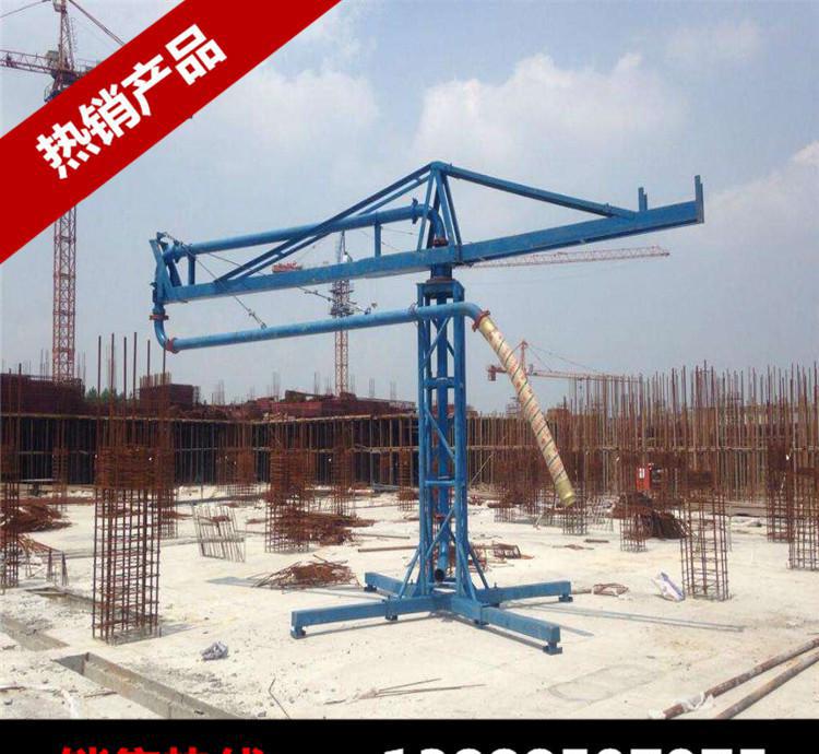 云南混凝土機(jī)械布料機(jī)12米、15米、18米建筑混凝土輸送布料