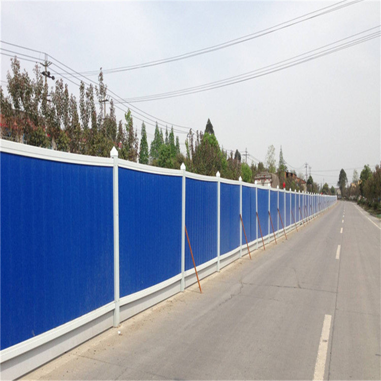 【河北晟新】廠家批發(fā) 道路施工圍擋 工地施工臨時(shí)圍擋 防塵圍墻