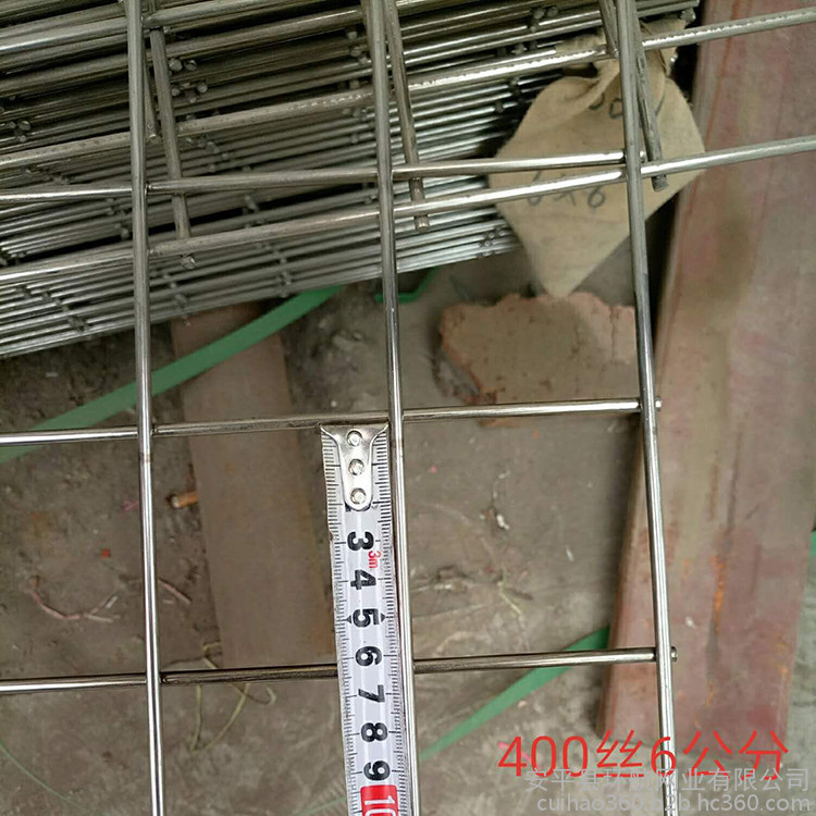 供應(yīng)不銹鋼電焊網(wǎng)  焊接網(wǎng) 碰焊網(wǎng)防鼠網(wǎng)廠家直銷