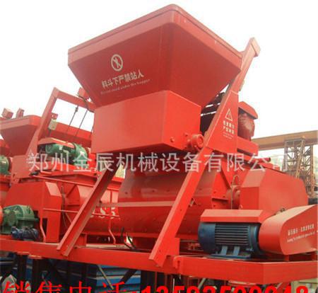 廠家直銷JS系列混凝土攪拌機 雙軸螺旋混凝土拌合機 強制式攪